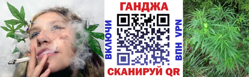 Где продают наркотики Нурлат Alpha-PVP  Меф мяу мяу  Марихуана 