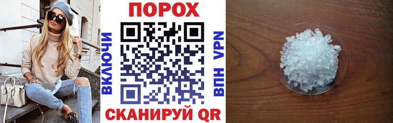 закладки Нурлат АМФ 98%