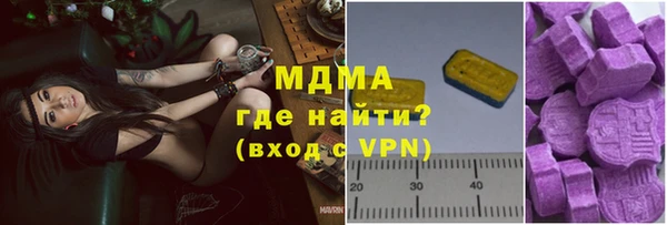 дживик Алексеевка