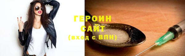 дживик Алексеевка