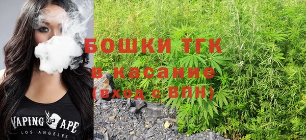 ECSTASY Алексин