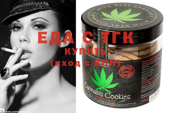 ECSTASY Алексин