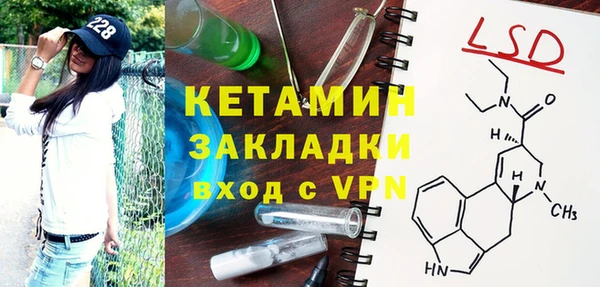 ECSTASY Алексин