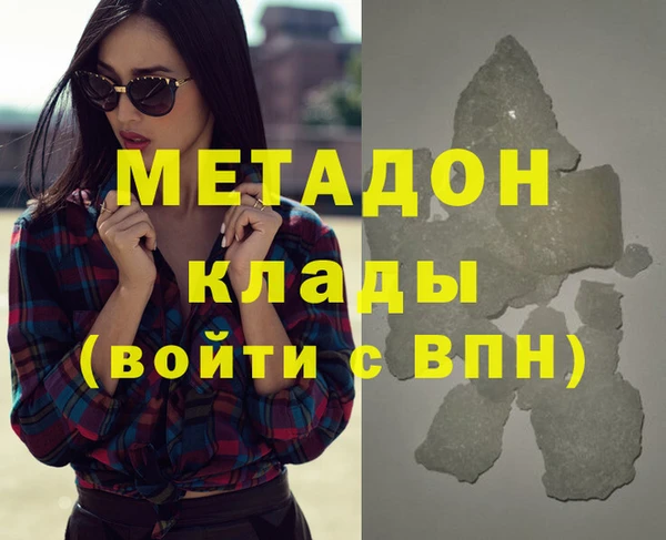 дживик Алексеевка