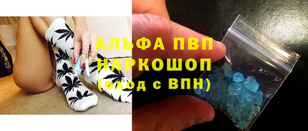 дживик Алексеевка