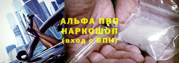 дживик Алексеевка