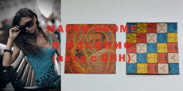 ECSTASY Алексин