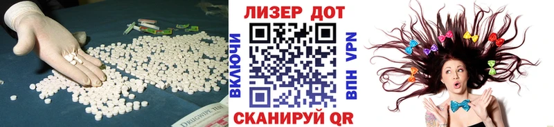 даркнет Telegram  Нурлат  Лсд 25 экстази кислота  blacksprut зеркало 